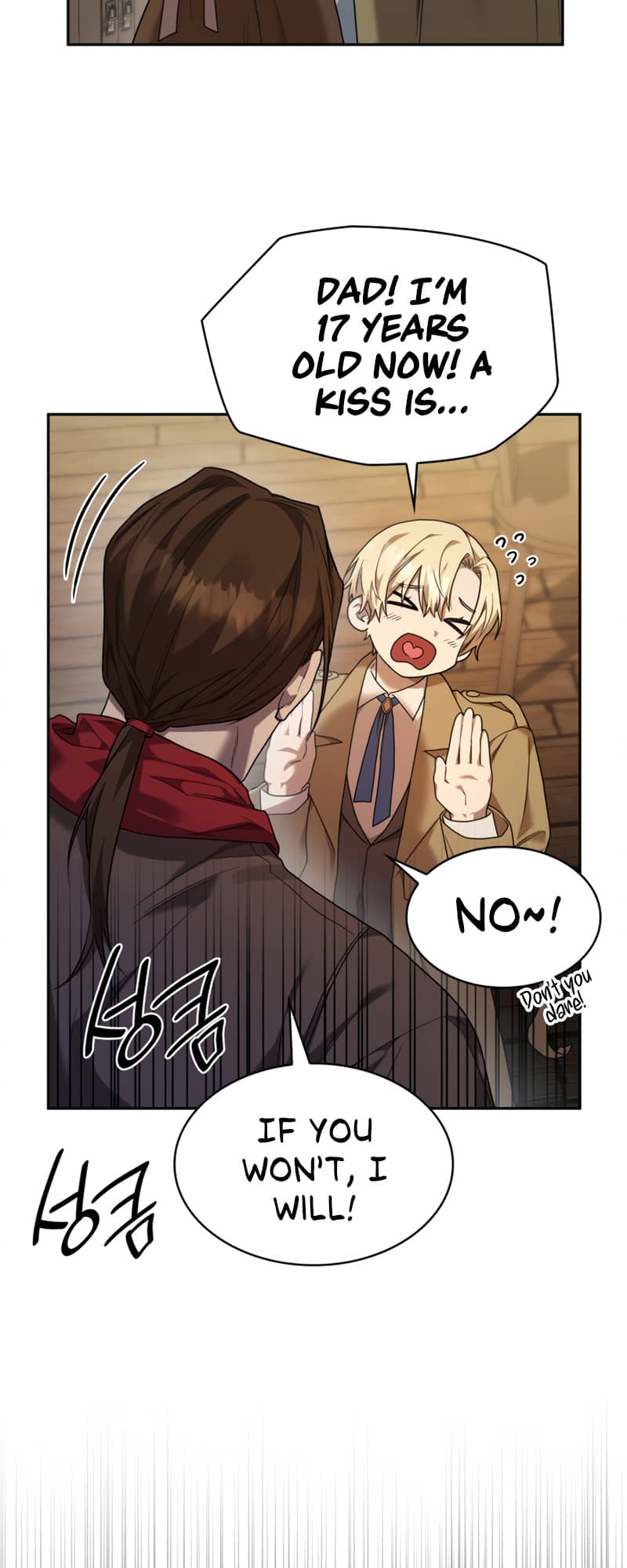 Infinite Mage, Chapter 16 image 35